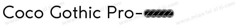 Coco Gothic Pro字体转换